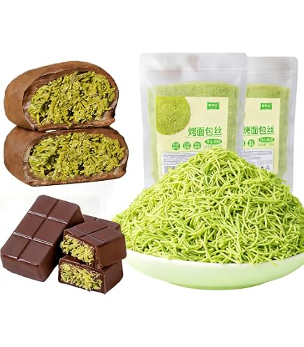 Amazon | Noesis ドバイチョコレート 100g プレミアムベルギーチョコと